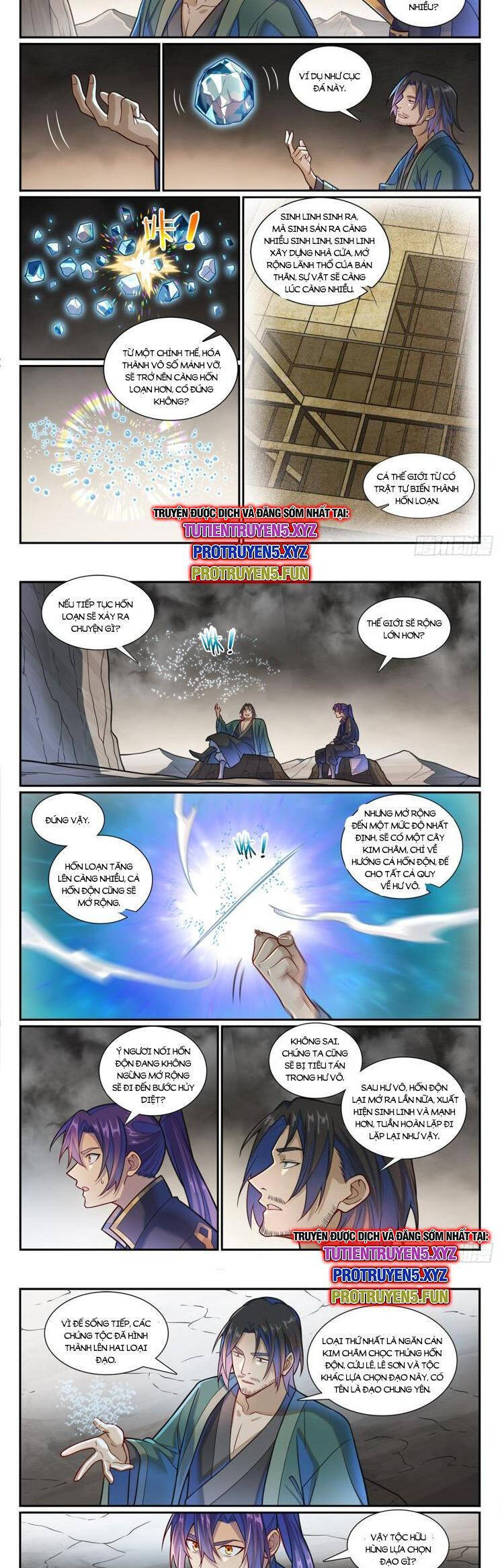 Bách Luyện Thành Thần Chap 1193 - Next Chap 1194