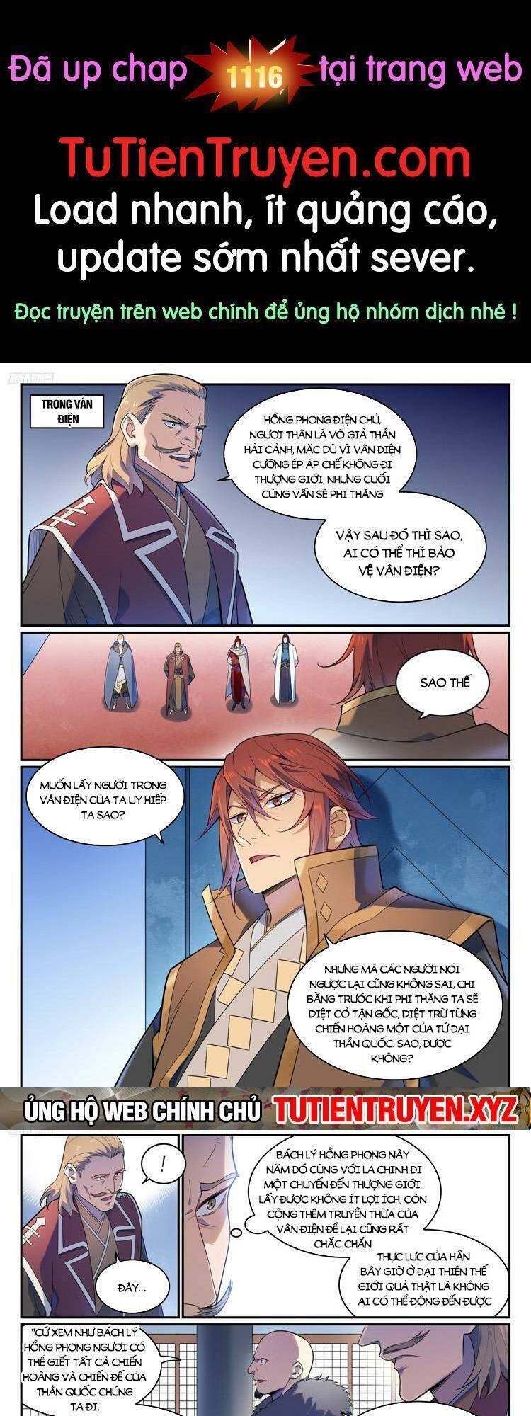 Bách Luyện Thành Thần Chap 1115 - Next Chap 1116