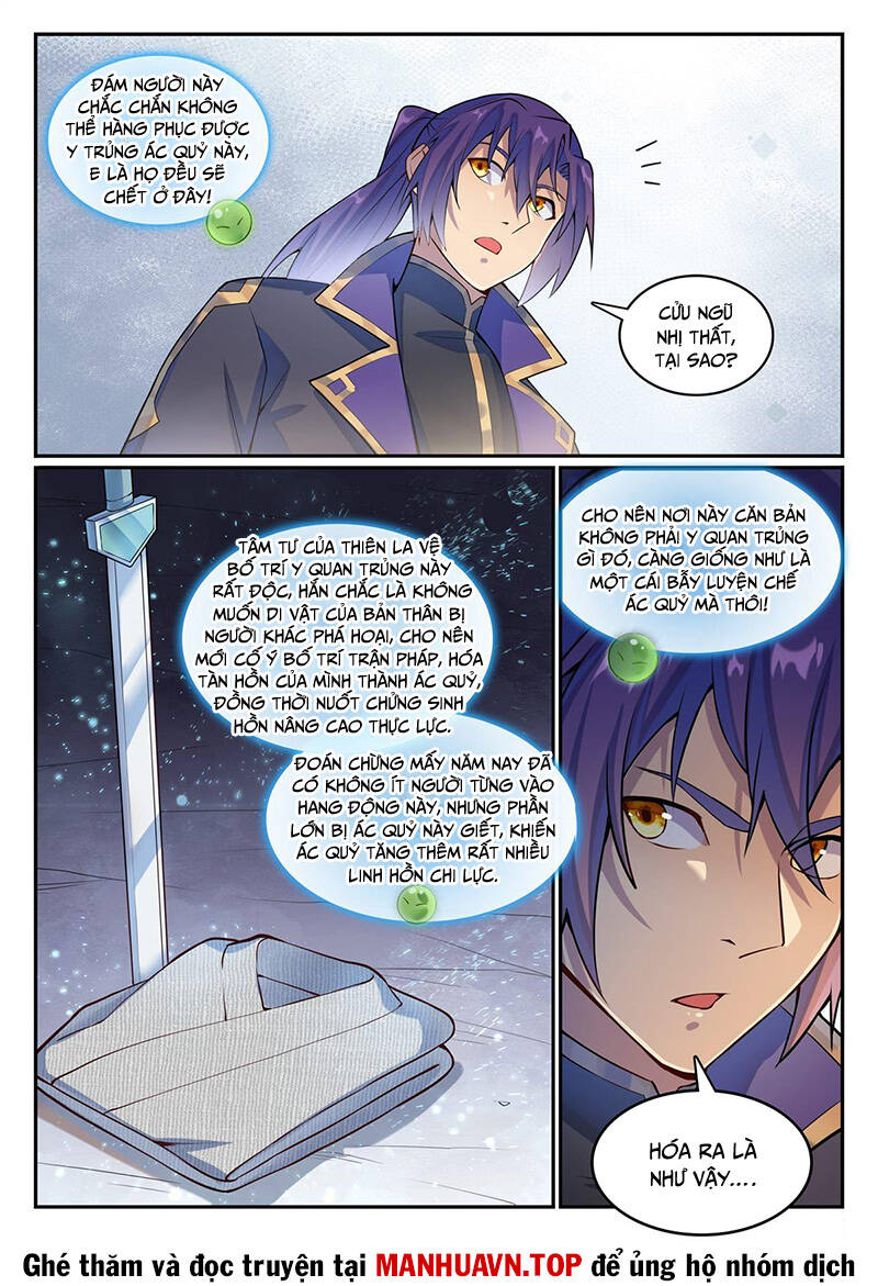 Bách Luyện Thành Thần Chap 1135 - Next Chap 1136