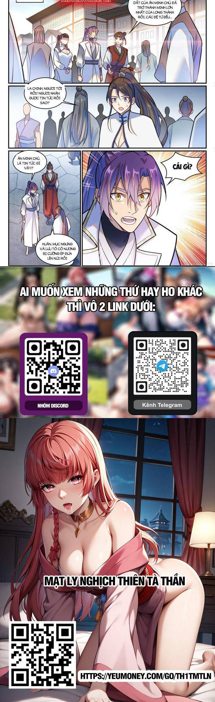 Bách Luyện Thành Thần Chap 1211 - Next Chap 1212