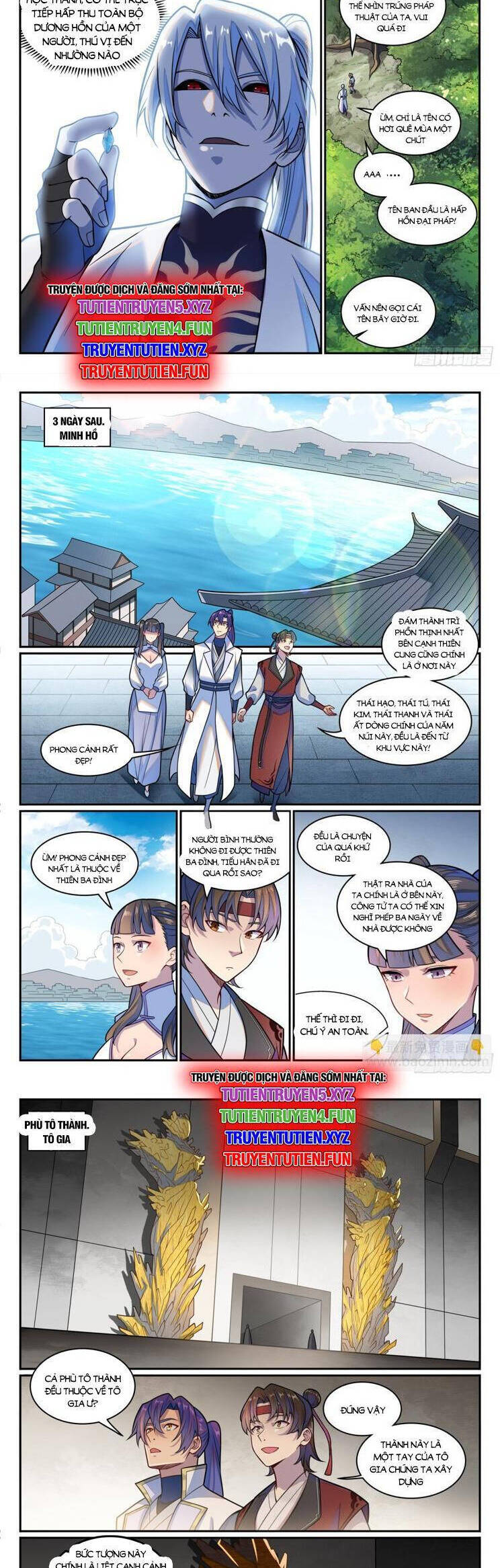 Bách Luyện Thành Thần Chap 1208 - Next Chap 1209
