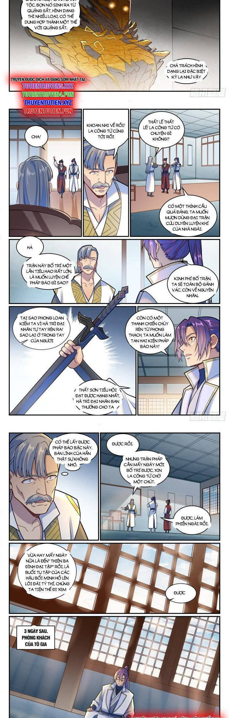 Bách Luyện Thành Thần Chap 1208 - Next Chap 1209