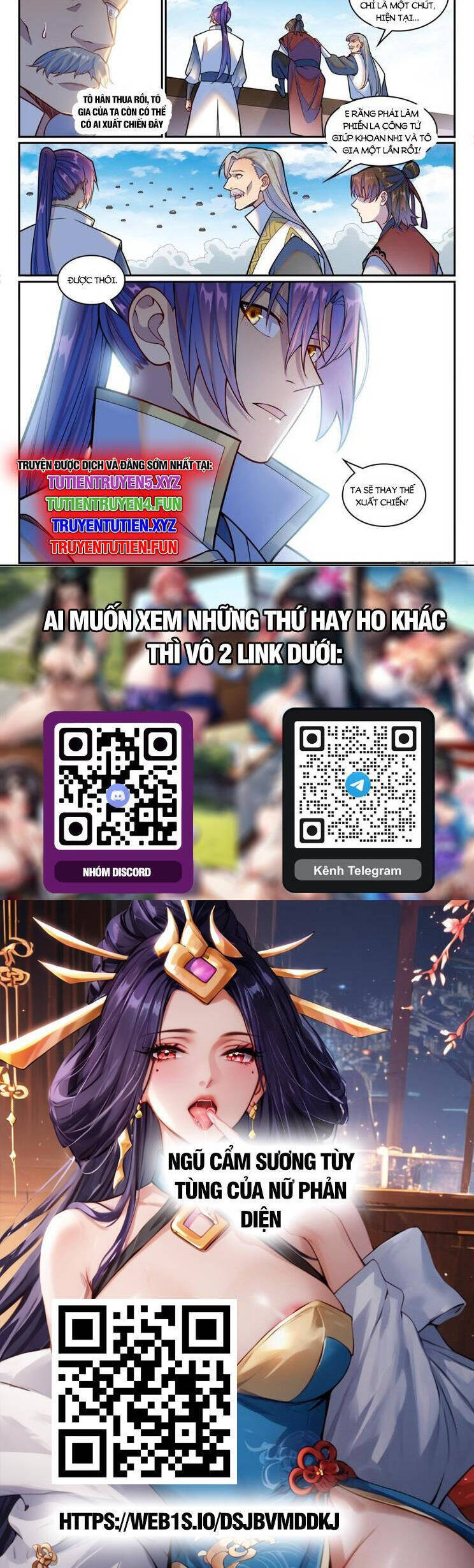 Bách Luyện Thành Thần Chap 1209 - Next Chap 1210