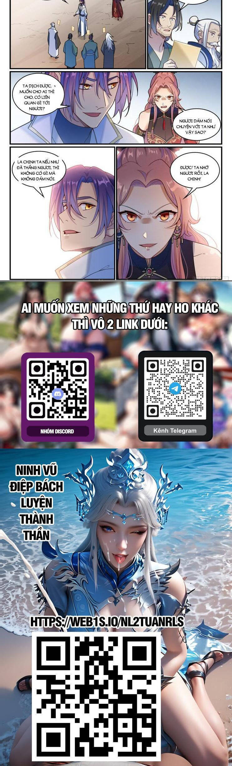Bách Luyện Thành Thần Chap 1205 - Next Chap 1206