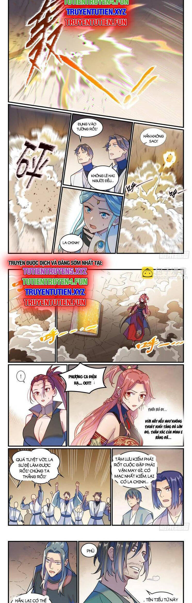 Bách Luyện Thành Thần Chap 1205 - Next Chap 1206