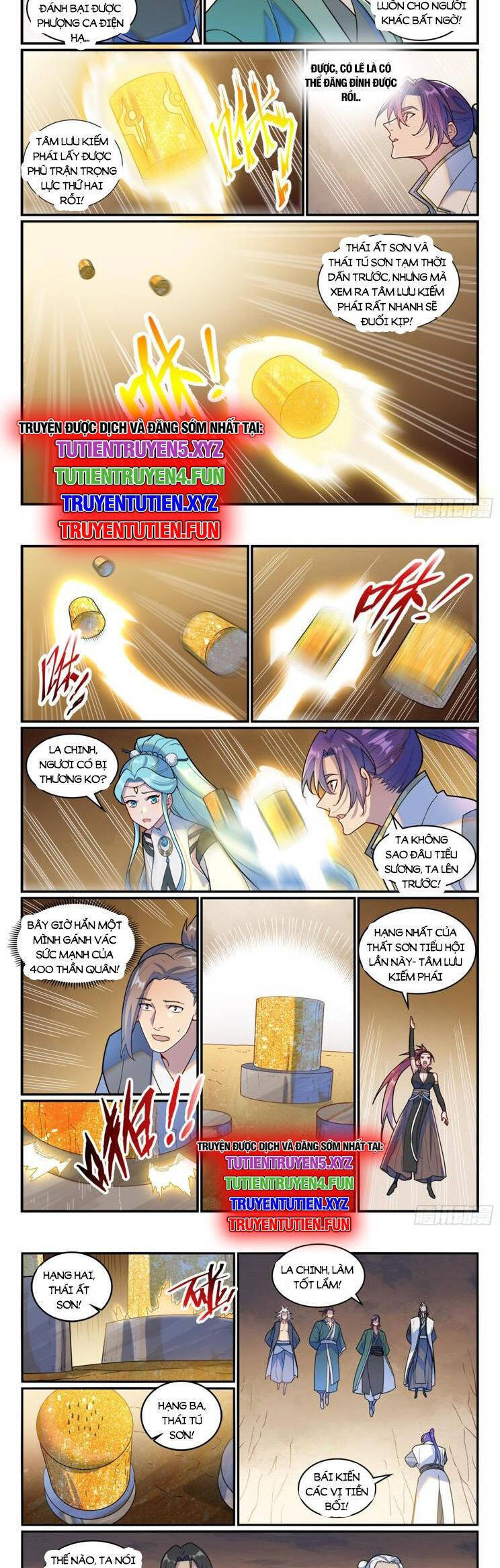 Bách Luyện Thành Thần Chap 1205 - Next Chap 1206