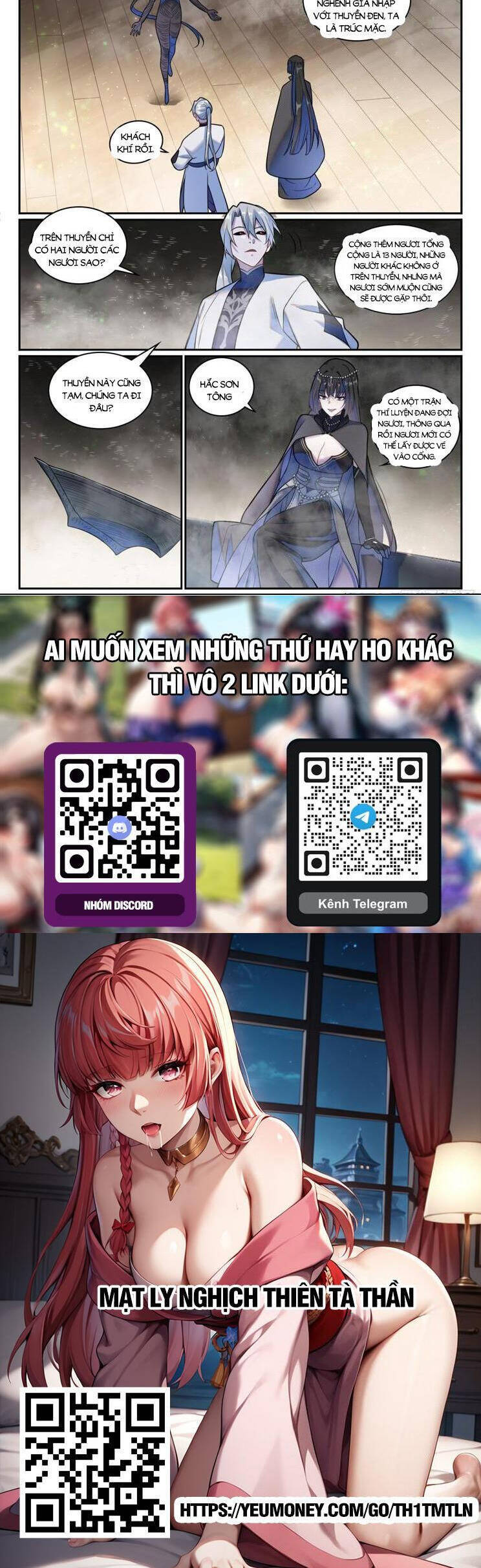 Bách Luyện Thành Thần Chap 1215 - Next Chap 1216