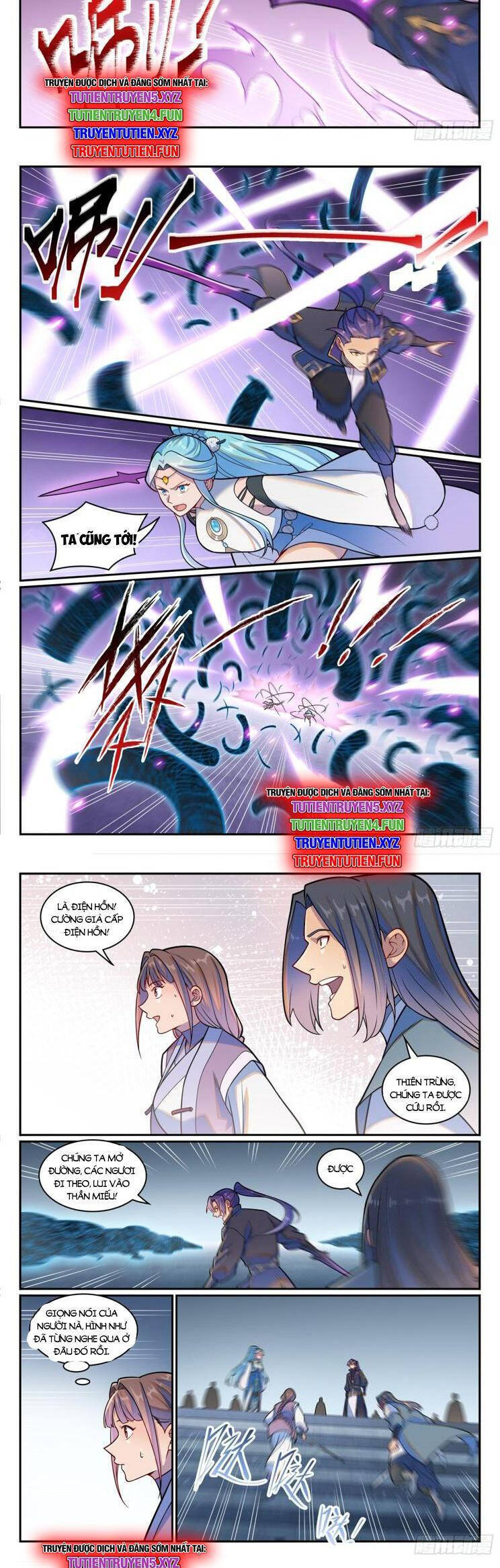 Bách Luyện Thành Thần Chap 1218 - Next Chap 1219