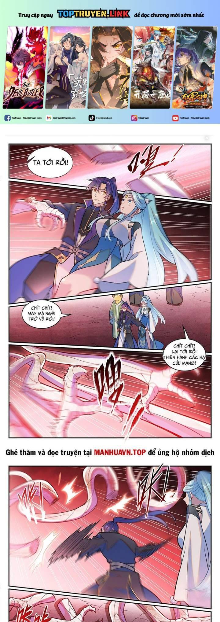 Bách Luyện Thành Thần Chap 1228 - Next Chap 1229