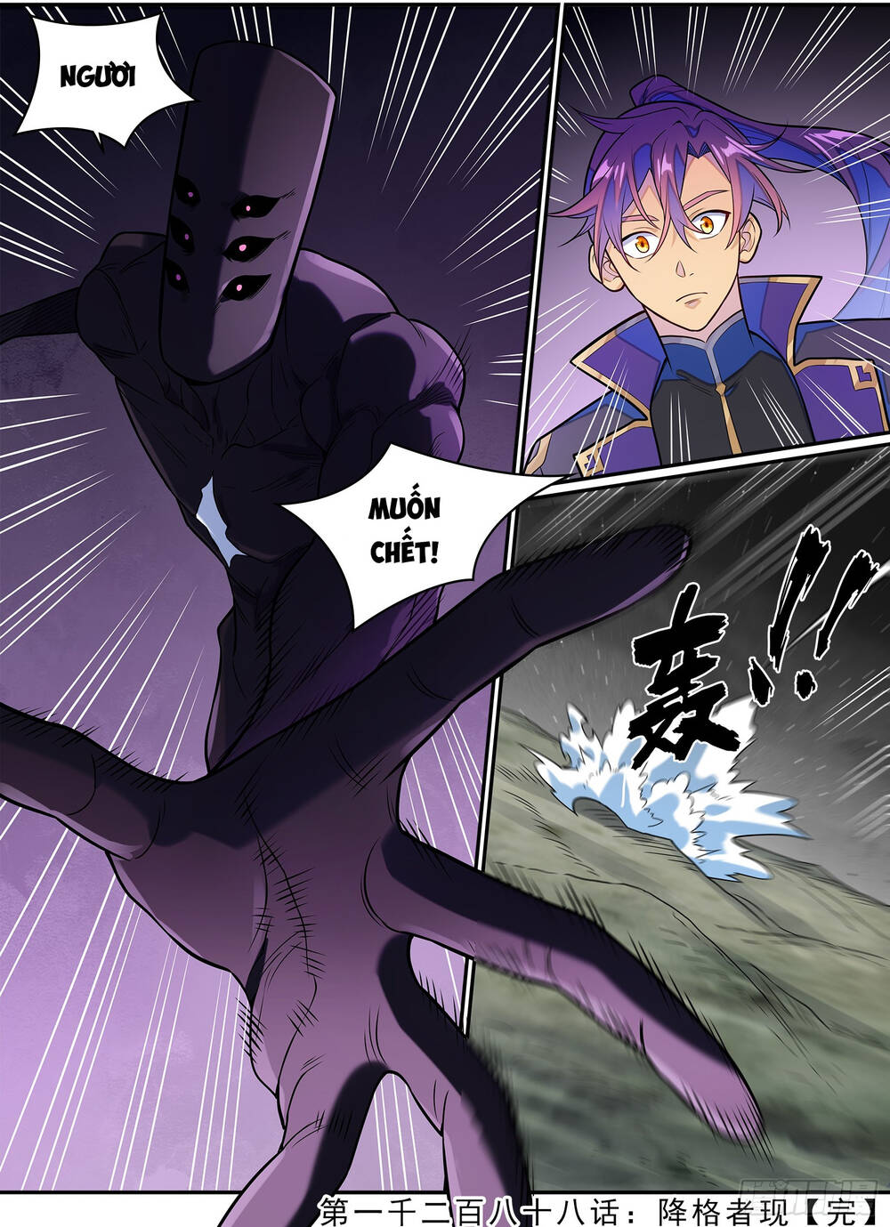 Bách Luyện Thành Thần Chap 1290 - Next Chap 1291