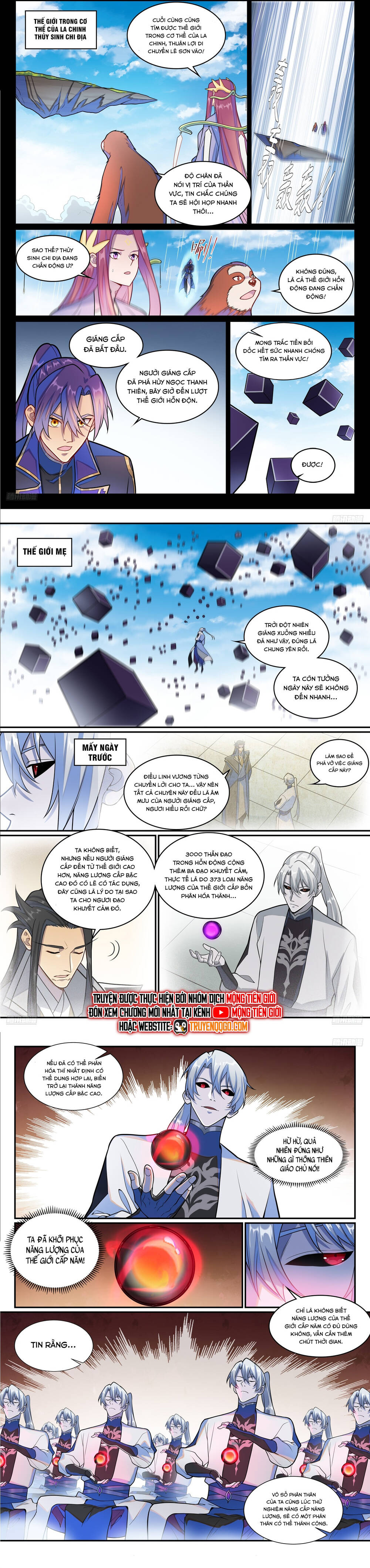 Bách Luyện Thành Thần Chap 1291 - Next Chap 1292