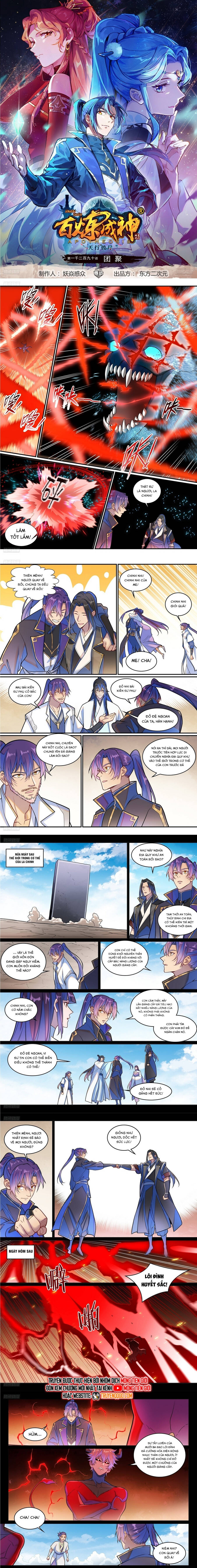 Bách Luyện Thành Thần Chap 1292 - Next Chap 1293