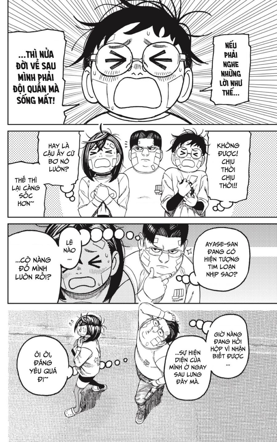 Vũ Trang Siêu Nhiên Chap 119 - Next Chap 120