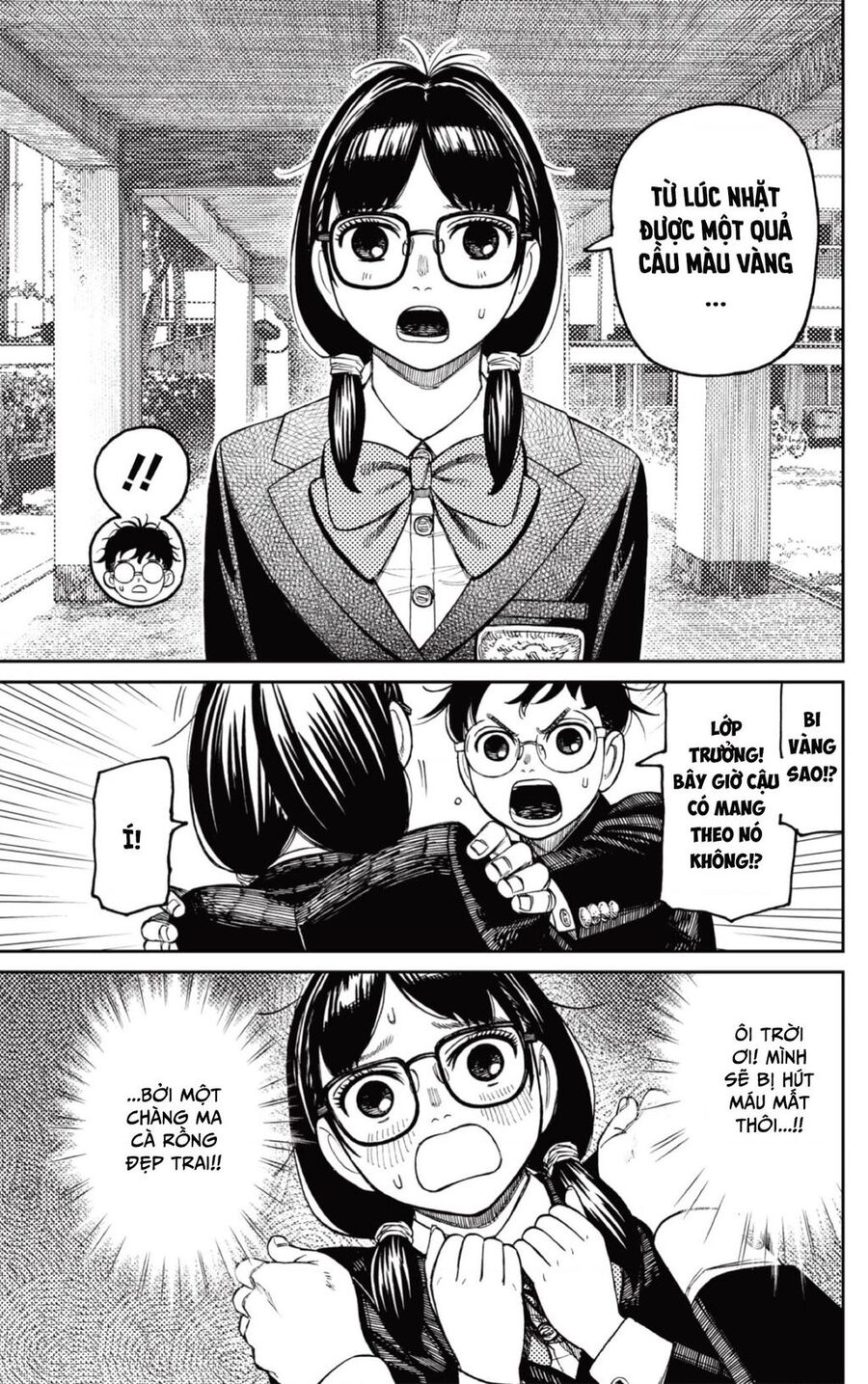 Vũ Trang Siêu Nhiên Chap 123 - Next Chap 124