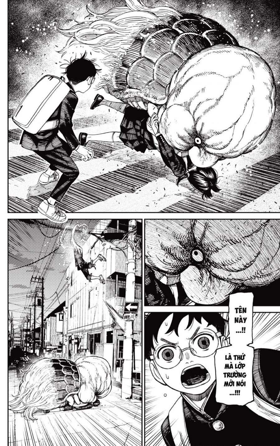 Vũ Trang Siêu Nhiên Chap 123 - Next Chap 124