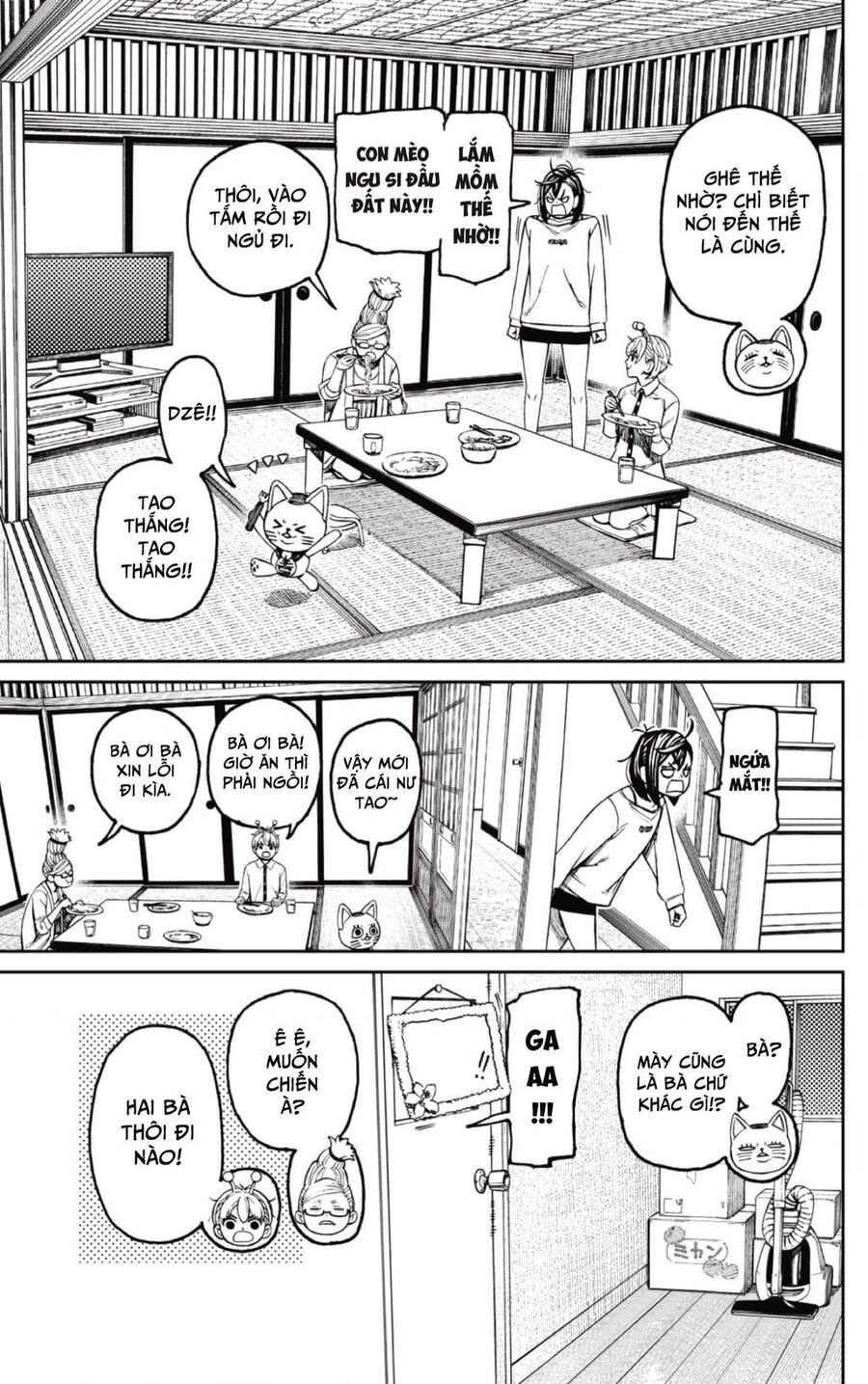 Vũ Trang Siêu Nhiên Chap 123 - Next Chap 124