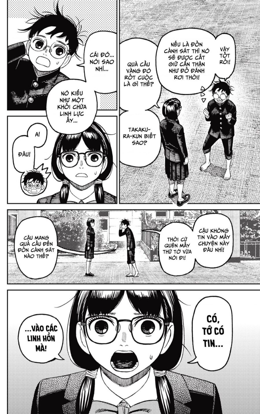 Vũ Trang Siêu Nhiên Chap 123 - Next Chap 124