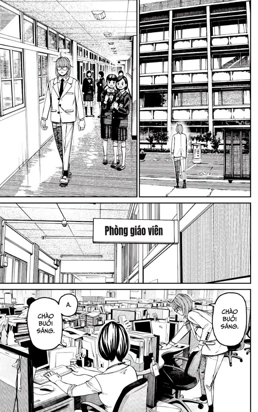 Vũ Trang Siêu Nhiên Chap 121 - Next Chap 122