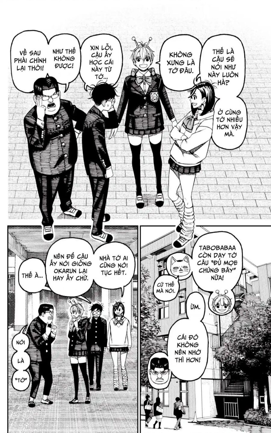 Vũ Trang Siêu Nhiên Chap 121 - Next Chap 122