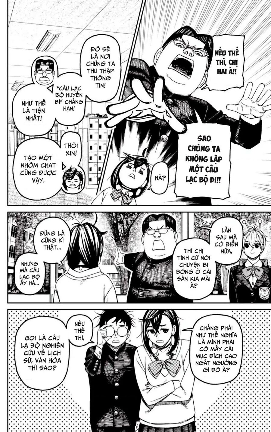 Vũ Trang Siêu Nhiên Chap 121 - Next Chap 122