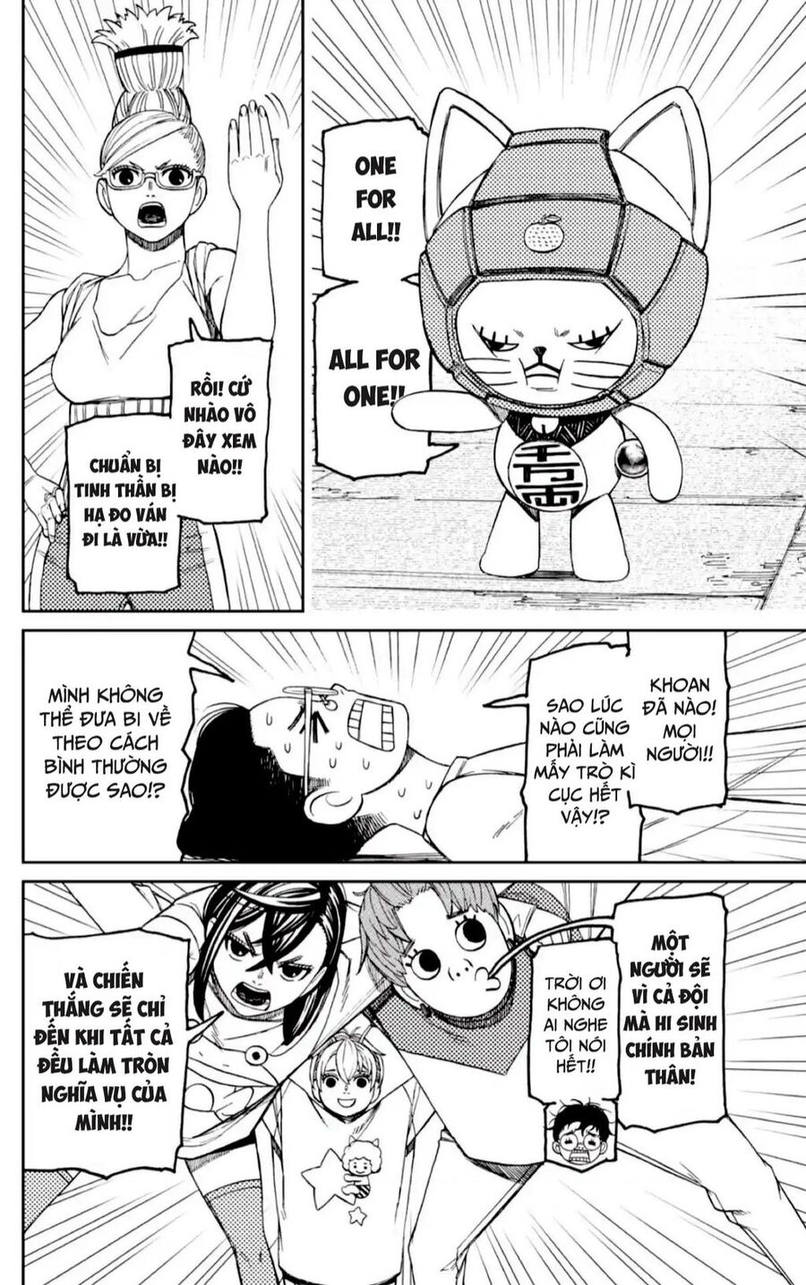 Vũ Trang Siêu Nhiên Chap 121 - Next Chap 122