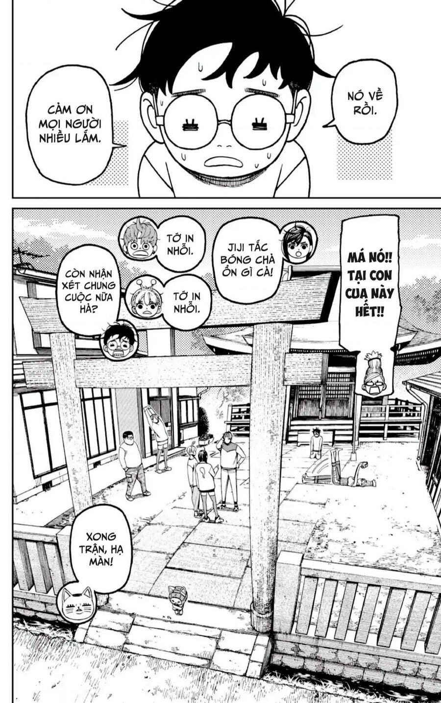 Vũ Trang Siêu Nhiên Chap 121 - Next Chap 122