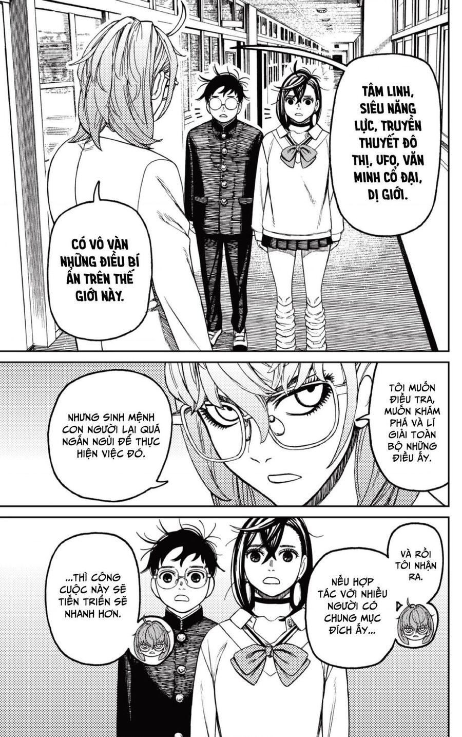 Vũ Trang Siêu Nhiên Chap 122 - Next Chap 123