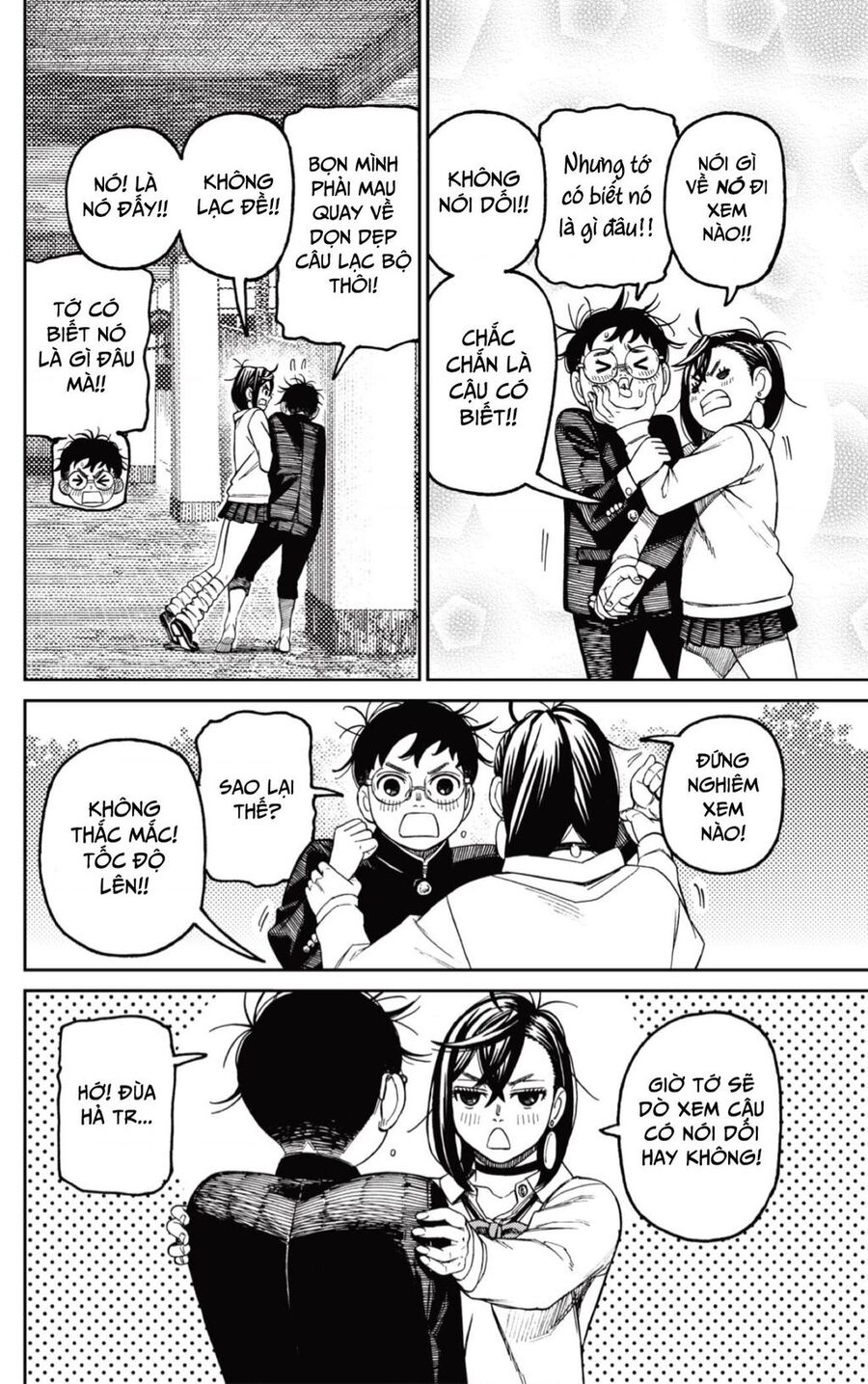 Vũ Trang Siêu Nhiên Chap 122 - Next Chap 123