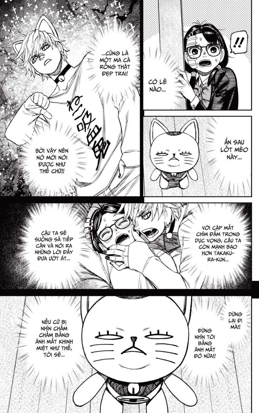 Vũ Trang Siêu Nhiên Chap 124 - Next Chap 125