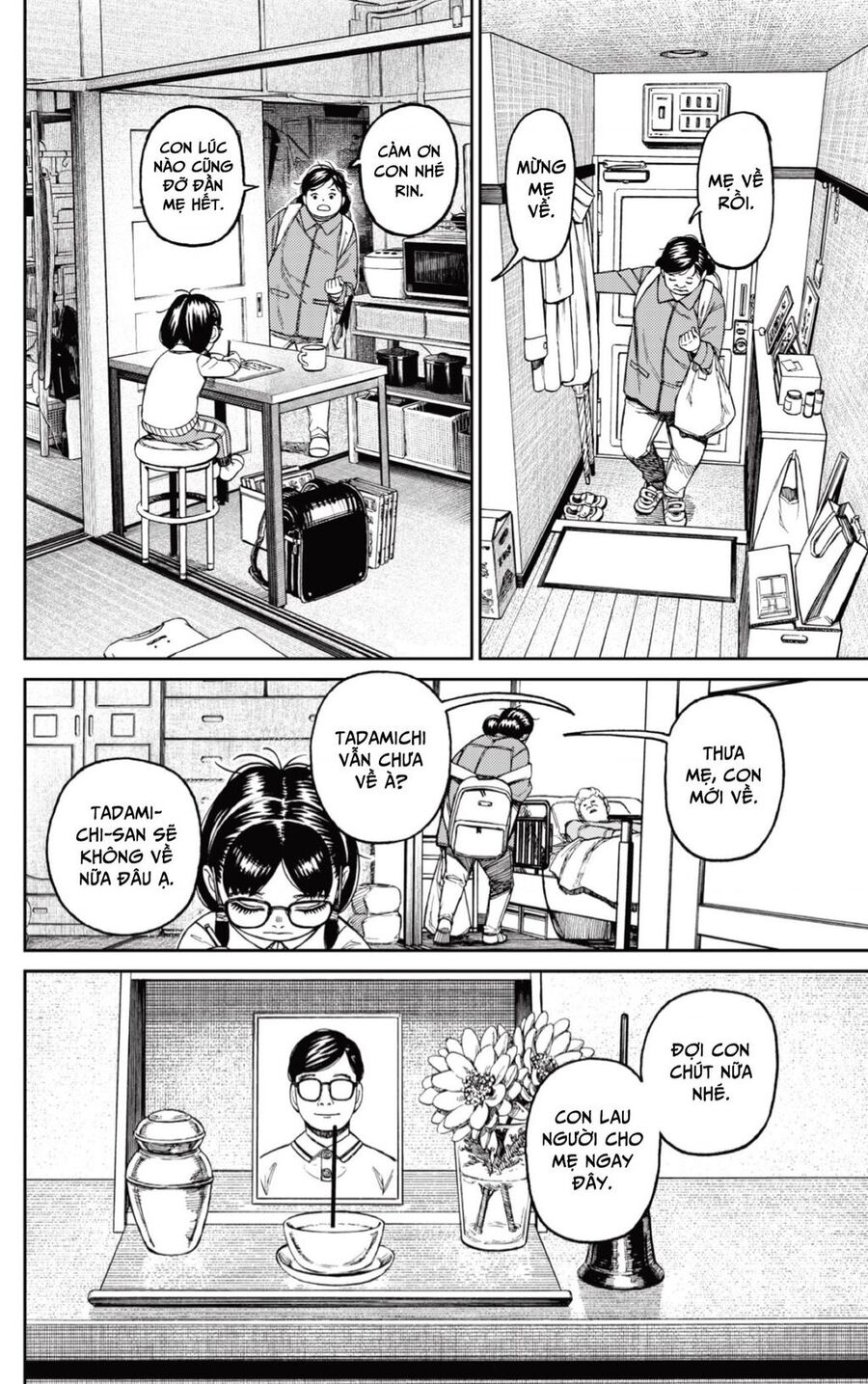 Vũ Trang Siêu Nhiên Chap 124 - Next Chap 125