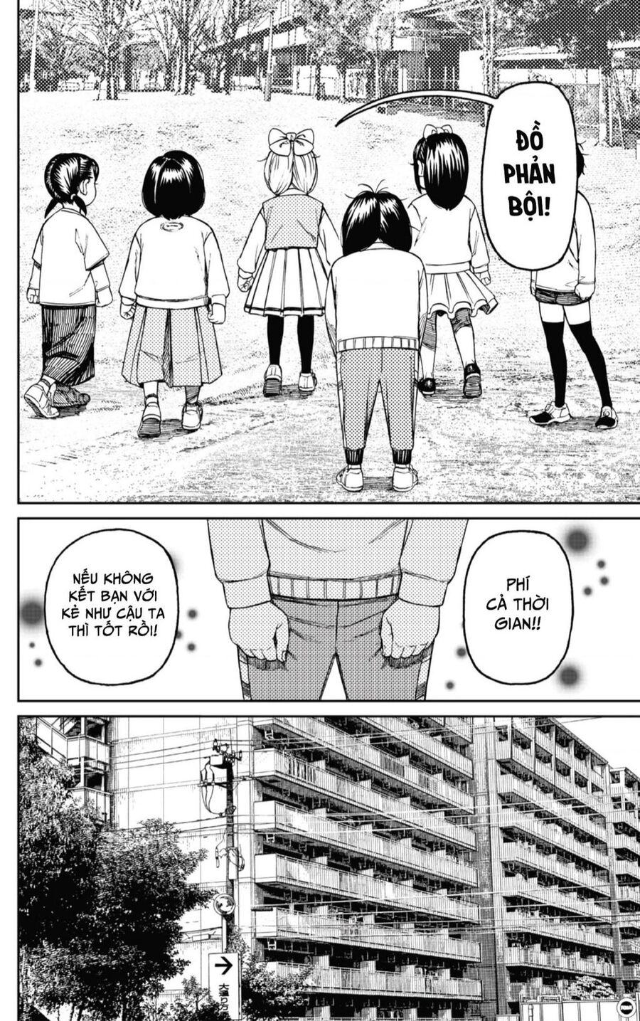 Vũ Trang Siêu Nhiên Chap 124 - Next Chap 125