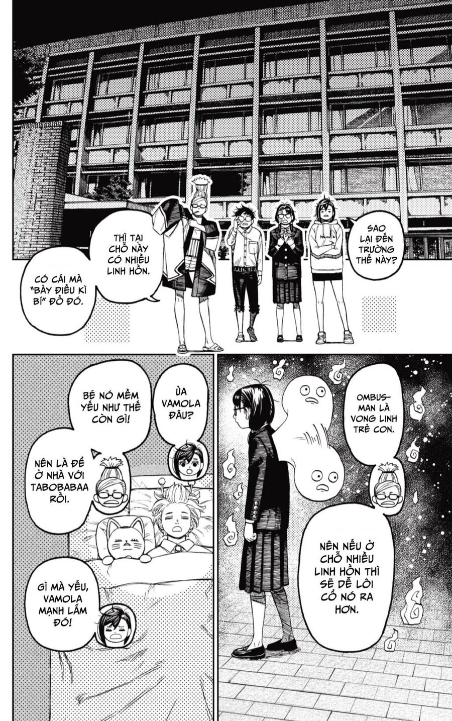 Vũ Trang Siêu Nhiên Chap 125 - Next Chap 126