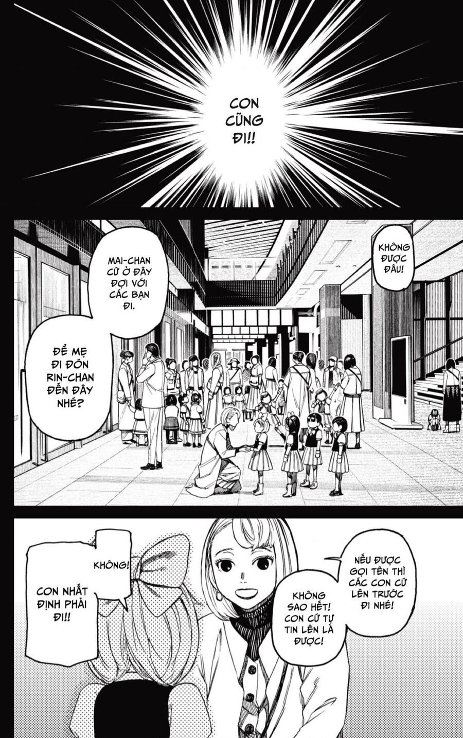 Vũ Trang Siêu Nhiên Chap 128 - Next Chap 129