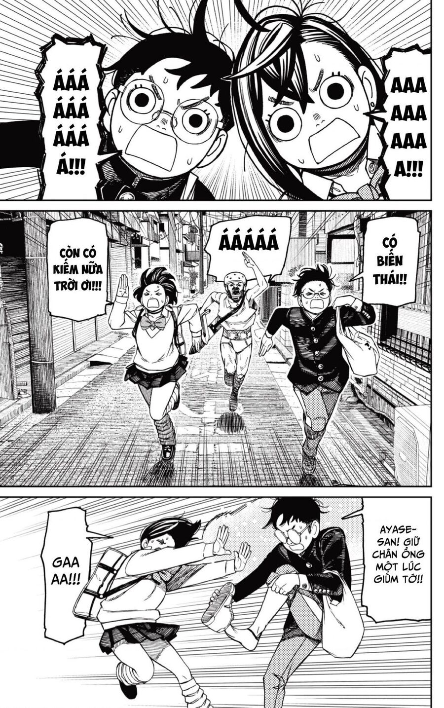 Vũ Trang Siêu Nhiên Chap 133 - Next Chap 134