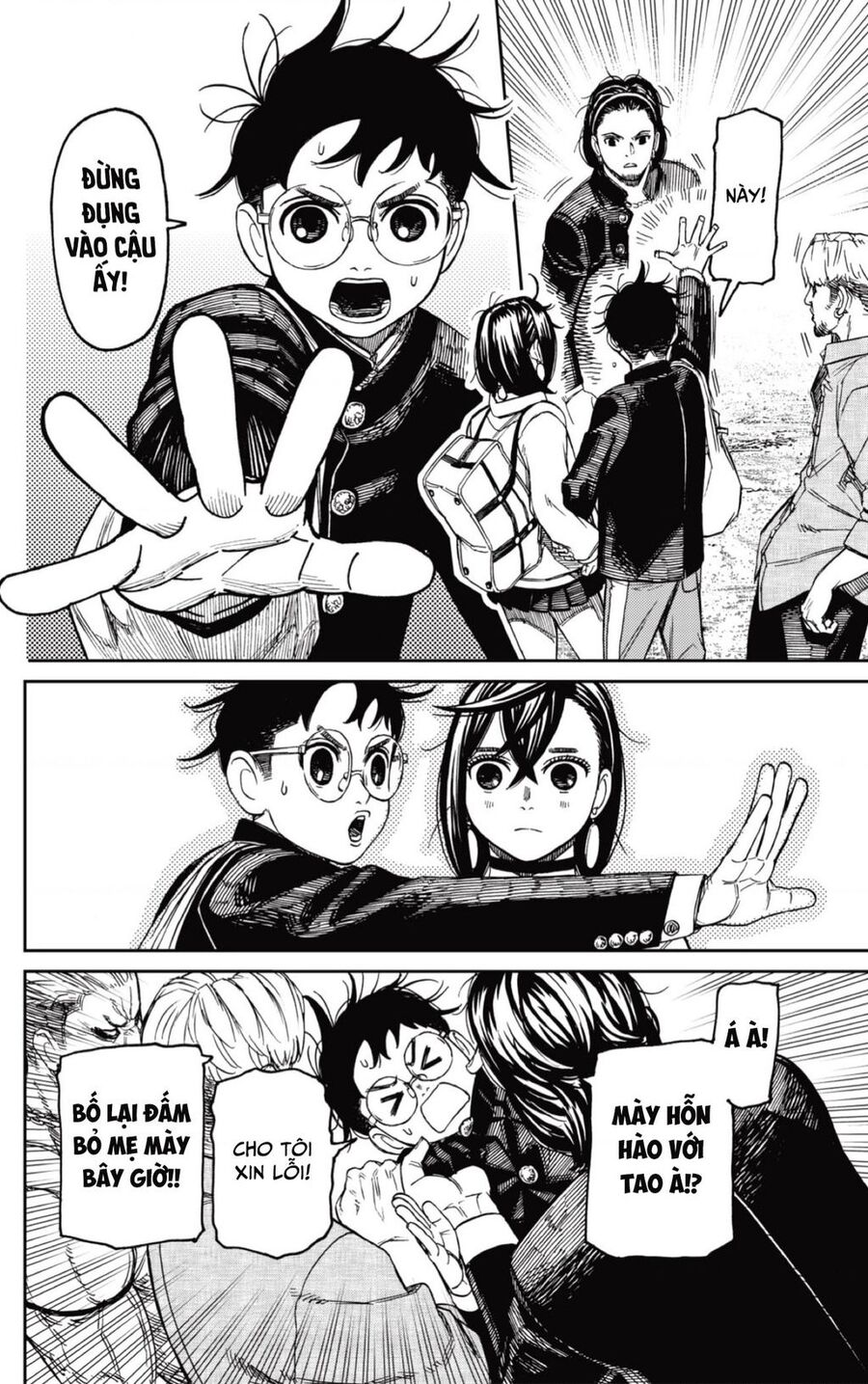 Vũ Trang Siêu Nhiên Chap 132 - Next Chap 133