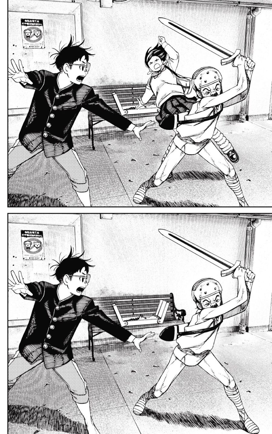 Vũ Trang Siêu Nhiên Chap 134 - Next Chap 135