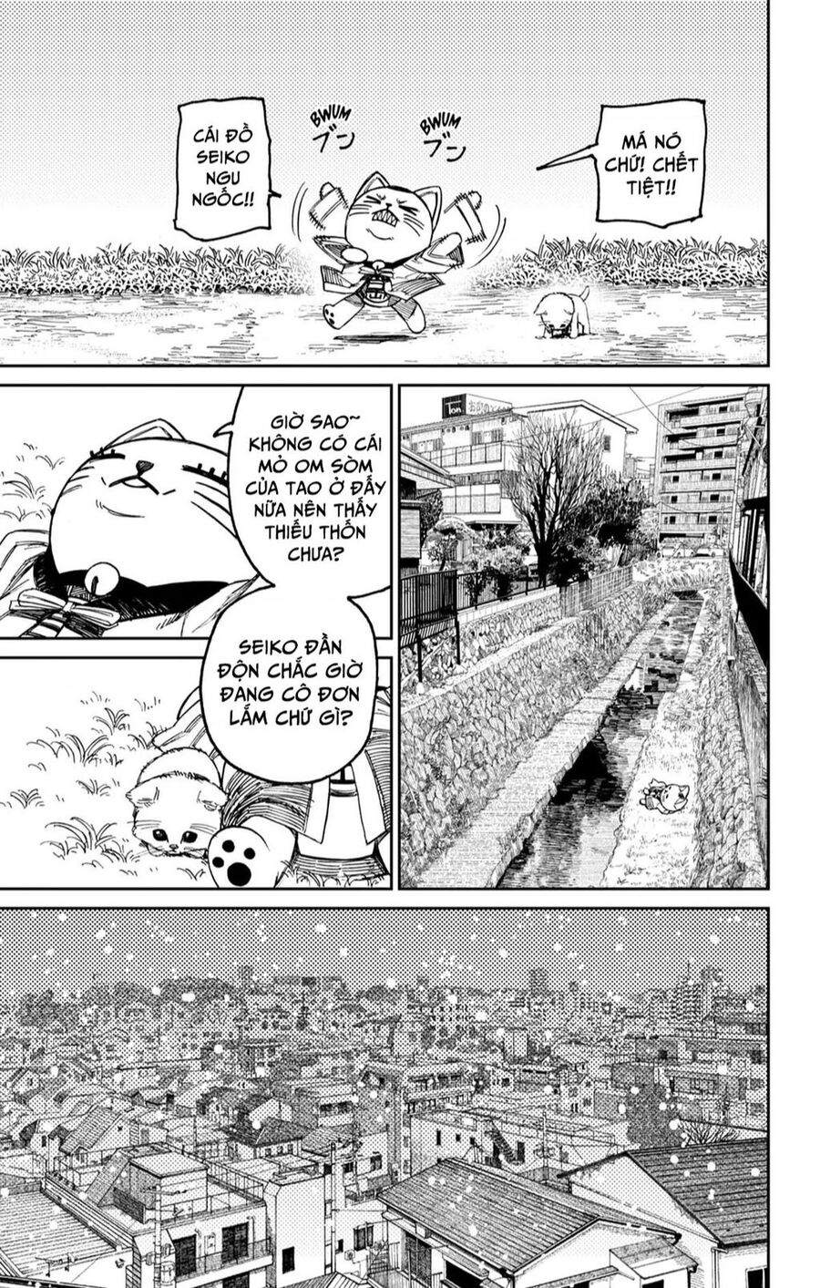 Vũ Trang Siêu Nhiên Chap 144.5 - Next Chap 145.5