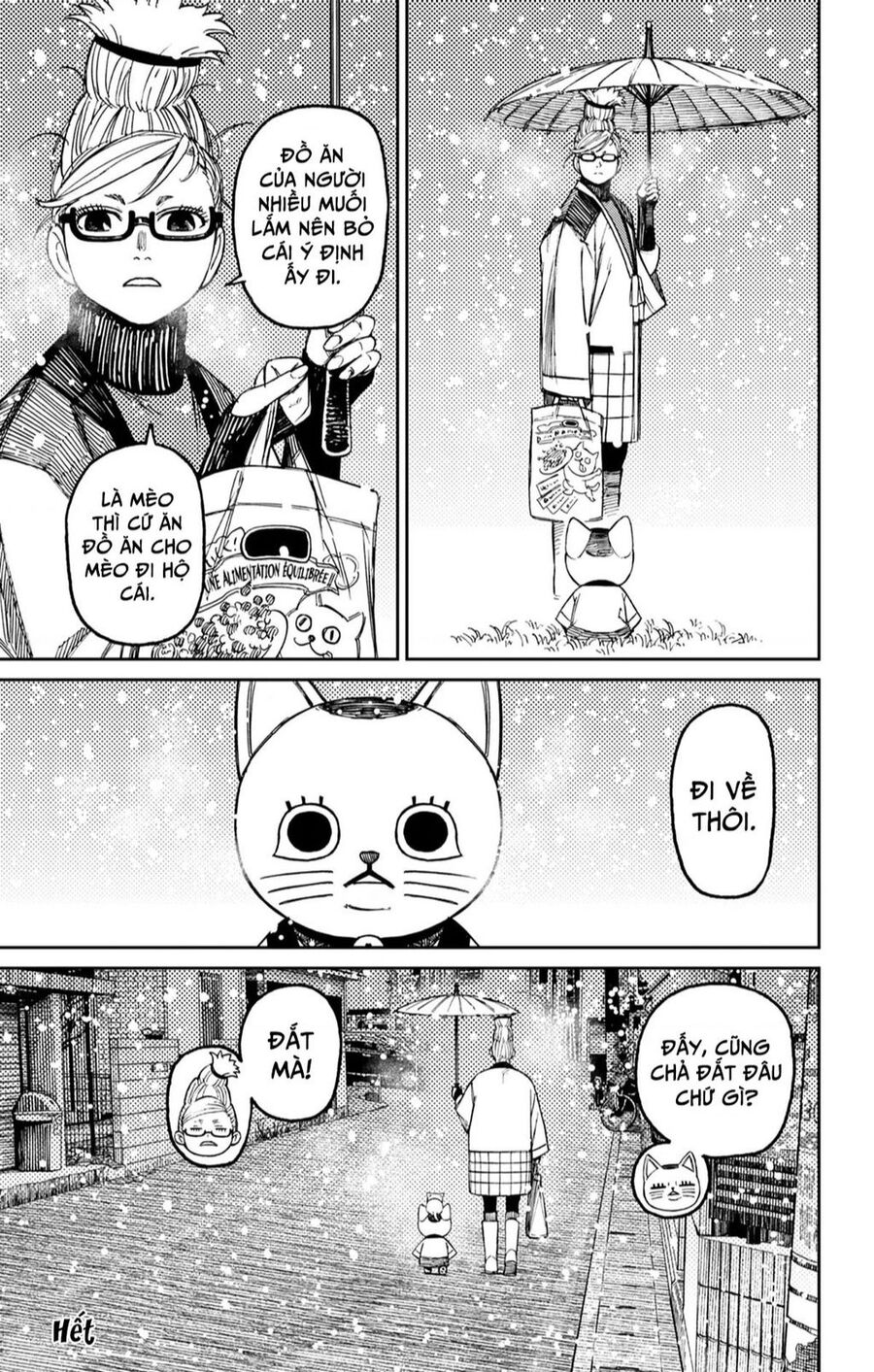 Vũ Trang Siêu Nhiên Chap 144.5 - Next Chap 145.5