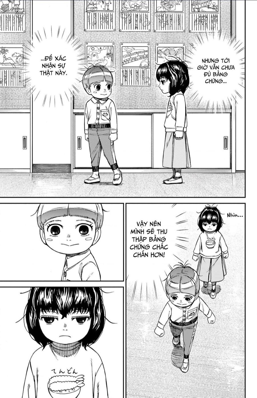 Vũ Trang Siêu Nhiên Chap 144.5 - Next Chap 145.5