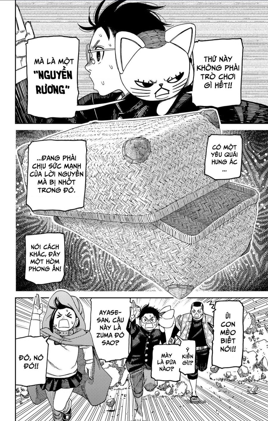 Vũ Trang Siêu Nhiên Chap 148 - Next Chap 149