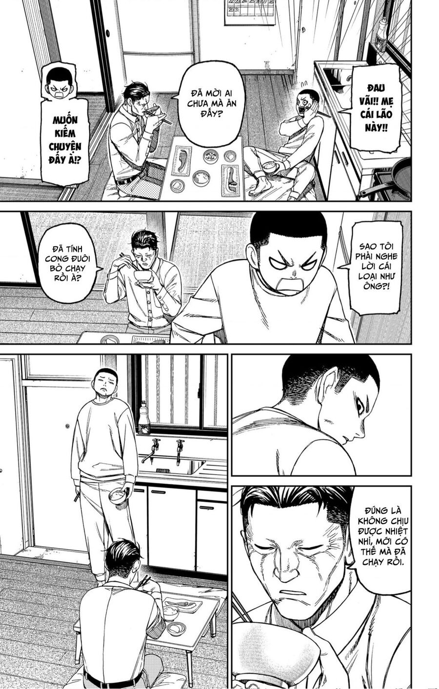 Vũ Trang Siêu Nhiên Chap 155 - Next Chap 156