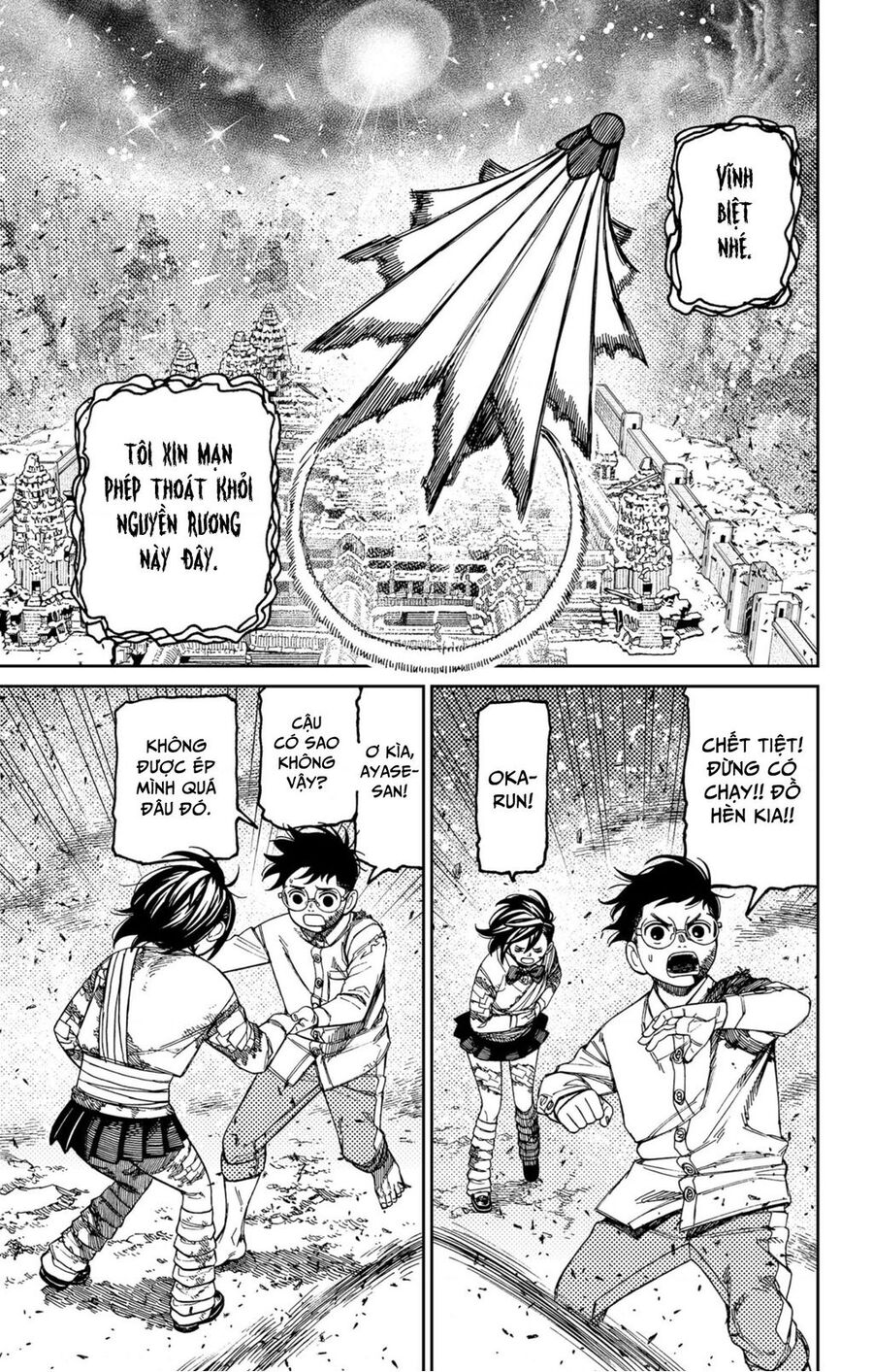 Vũ Trang Siêu Nhiên Chap 157 - Next Chap 158