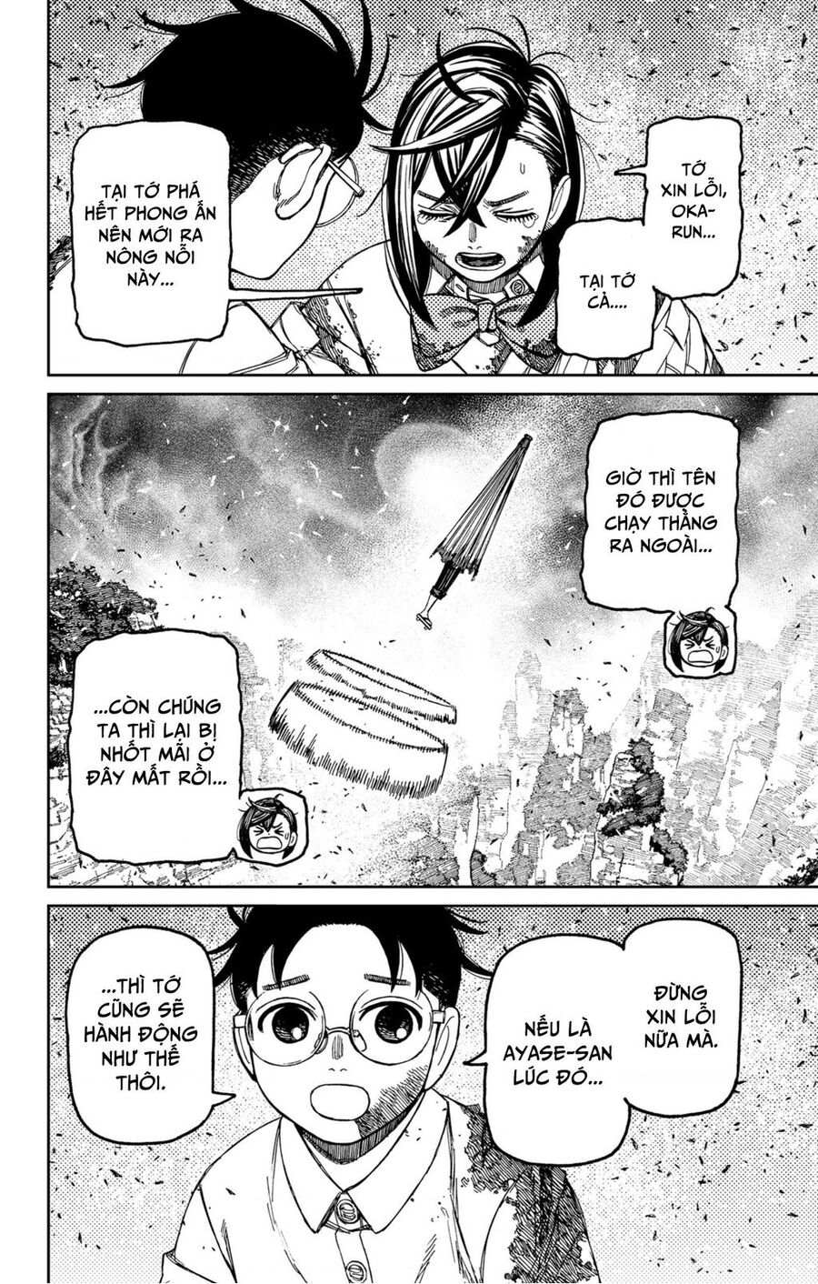 Vũ Trang Siêu Nhiên Chap 157 - Next Chap 158