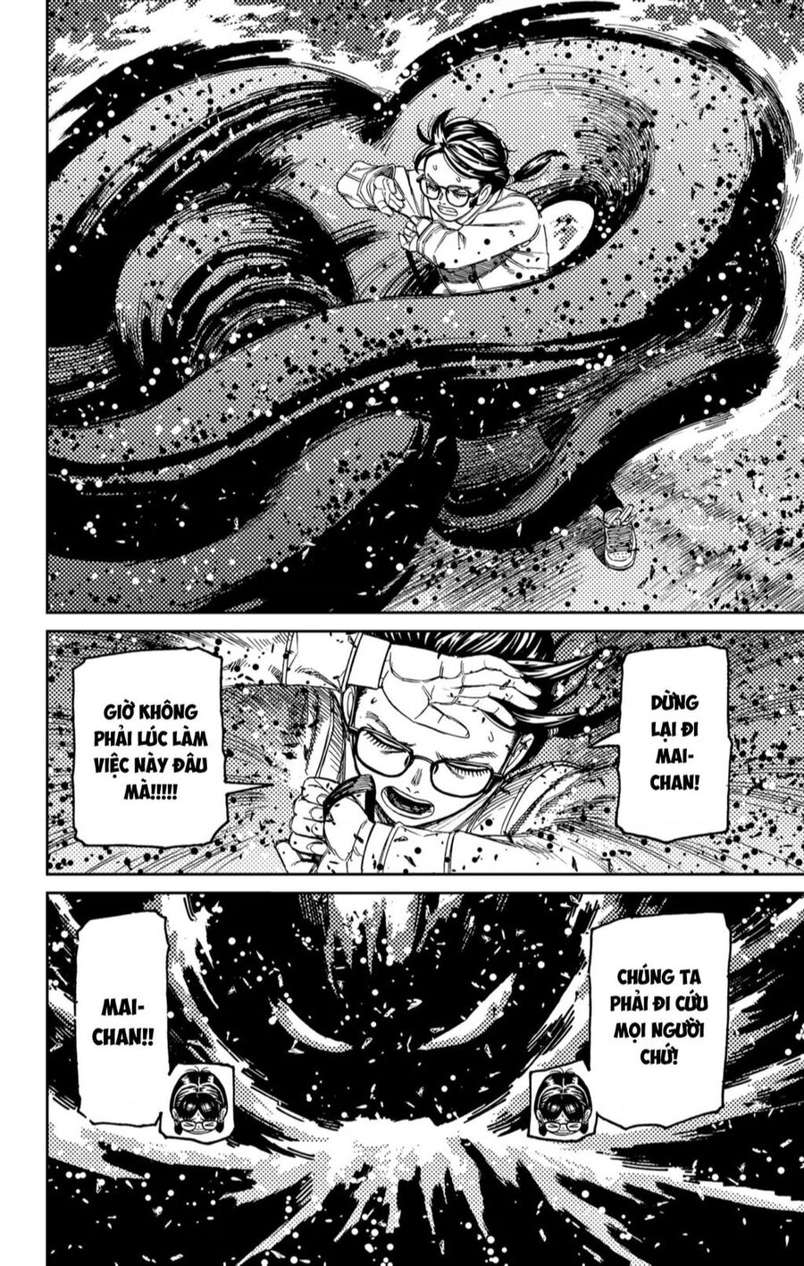 Vũ Trang Siêu Nhiên Chap 158 - Next Chap 159