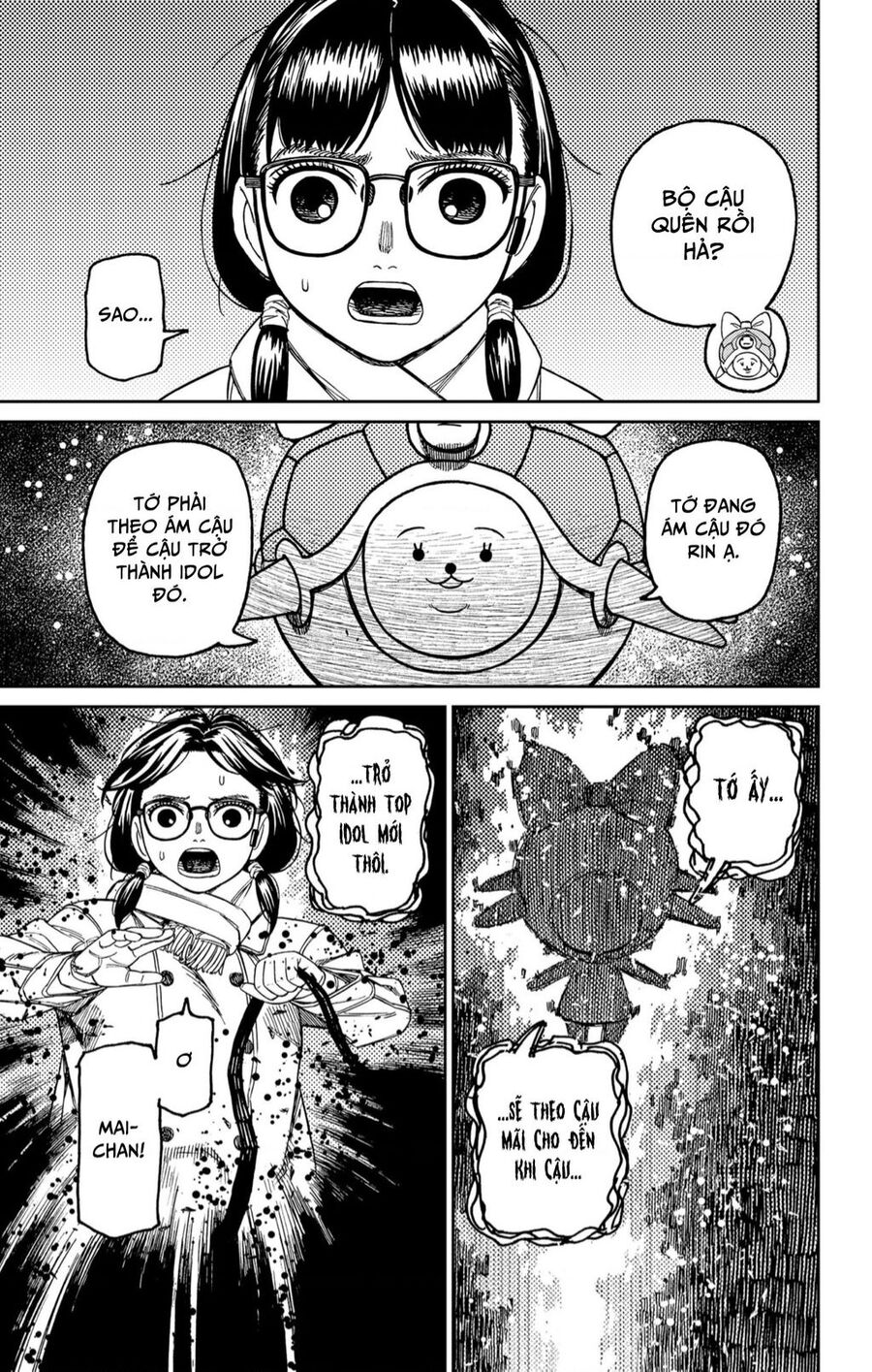 Vũ Trang Siêu Nhiên Chap 158 - Next Chap 159