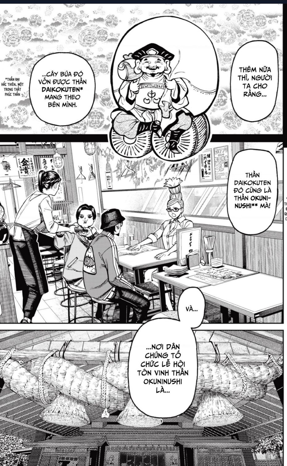 Vũ Trang Siêu Nhiên Chap 176 - Next Chap 177