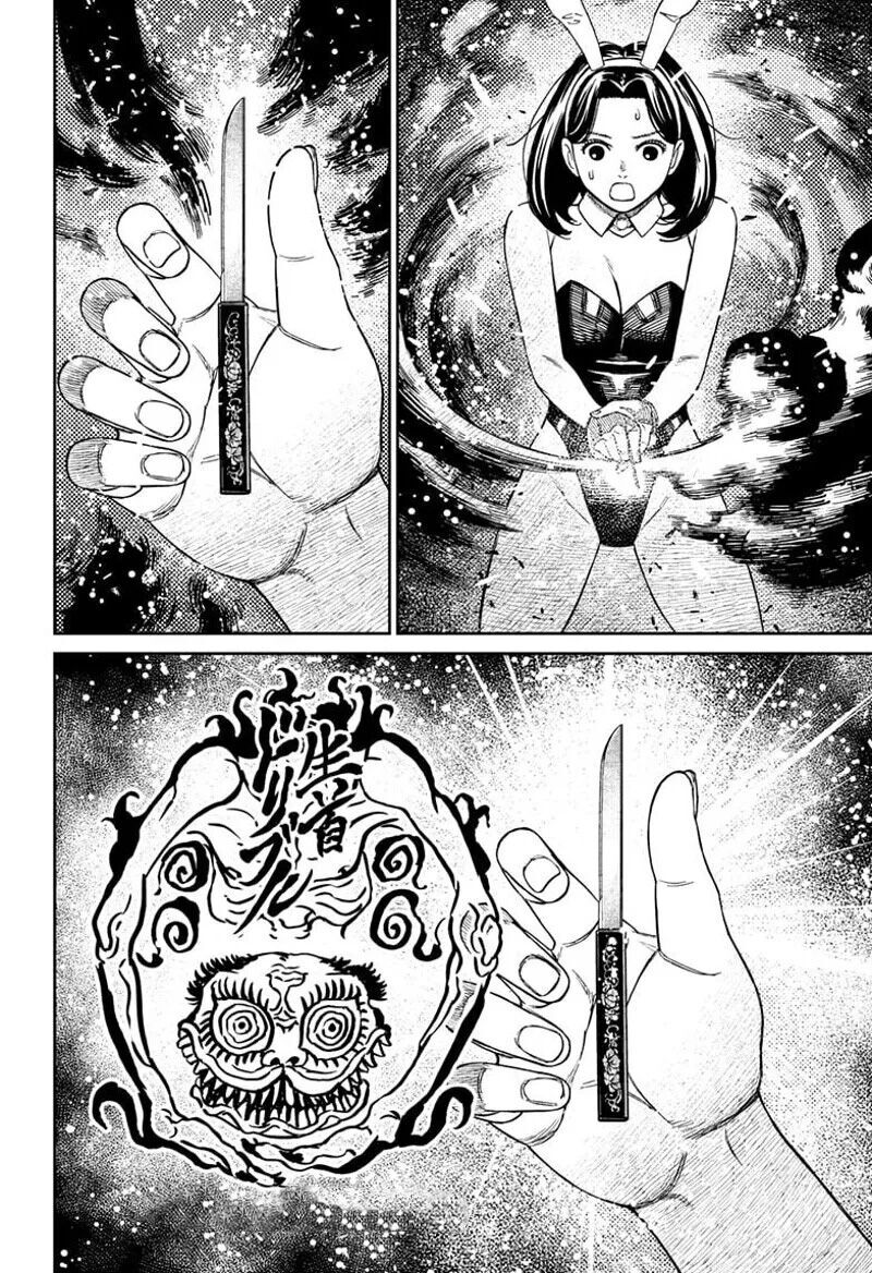 Vũ Trang Siêu Nhiên Chap 187 - Next Chap 188