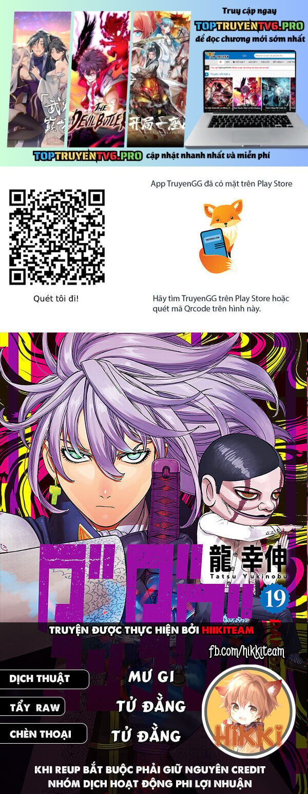 Vũ Trang Siêu Nhiên Chap 193 - Next Chap 194