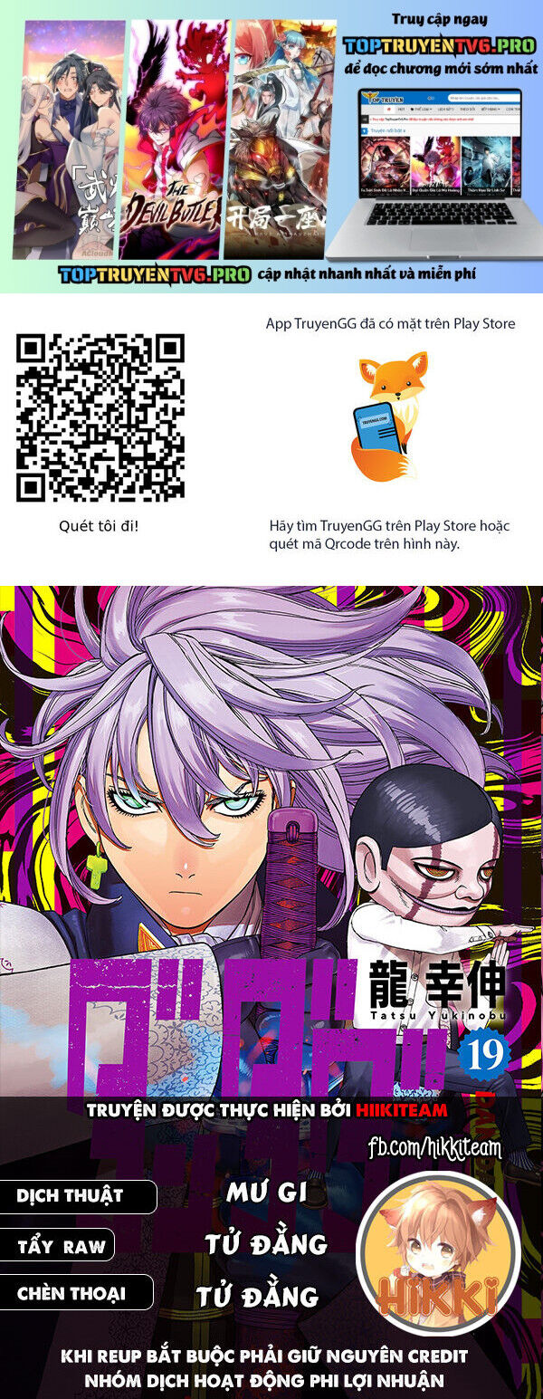 Vũ Trang Siêu Nhiên Chap 191 - Next Chap 192