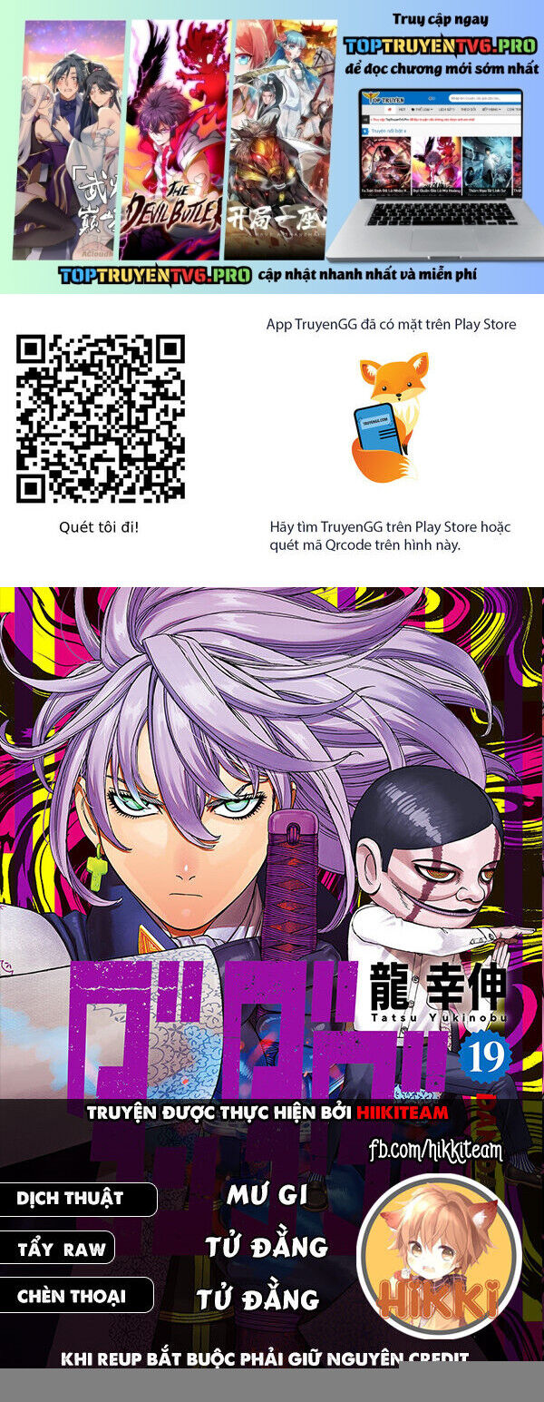 Vũ Trang Siêu Nhiên Chap 194 - Next Chap 195